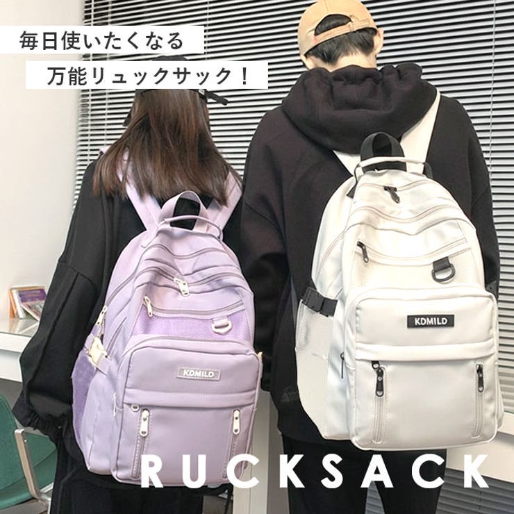 リュック pmyryu6921 | BACKYARD FAMILY | 詳細画像2 