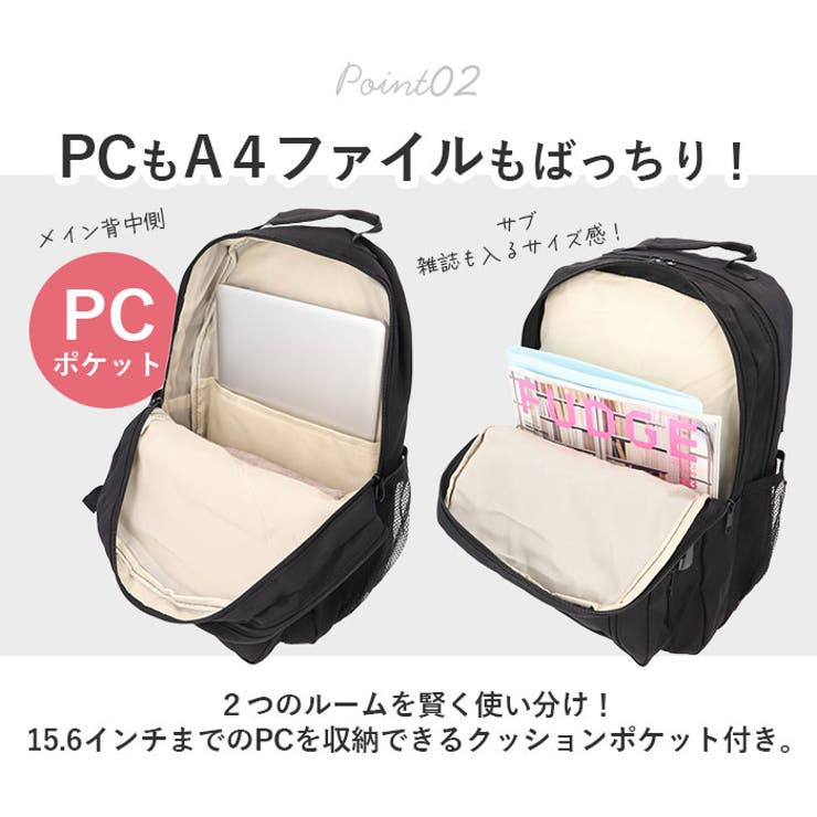リュック pmyryu6921 | BACKYARD FAMILY | 詳細画像9 