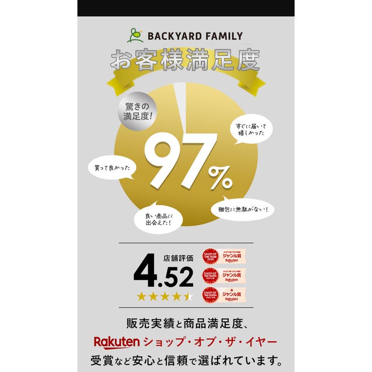 ハンドルロック 盗難防止 車 | BACKYARD FAMILY | 詳細画像12 