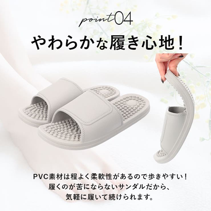 足つぼ健康サンダル pmysan001 | BACKYARD FAMILY | 詳細画像12 