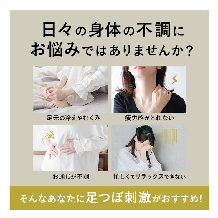 足つぼ健康サンダル pmysan001 | BACKYARD FAMILY | 詳細画像3 