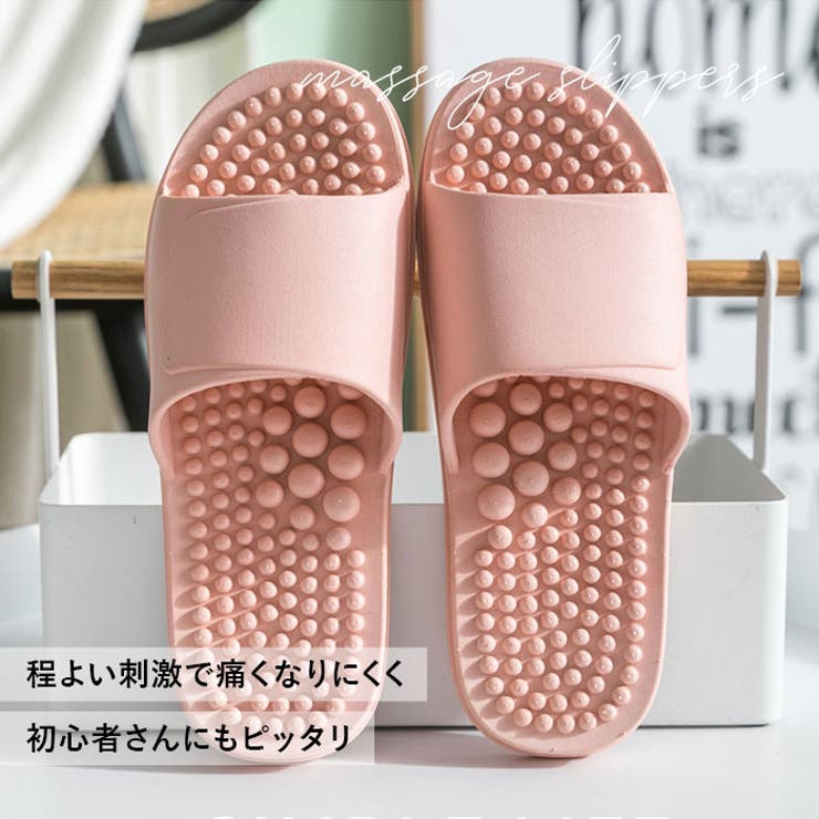 足つぼ健康サンダル pmysan001[品番：BCYW0018342]｜BACKYARD