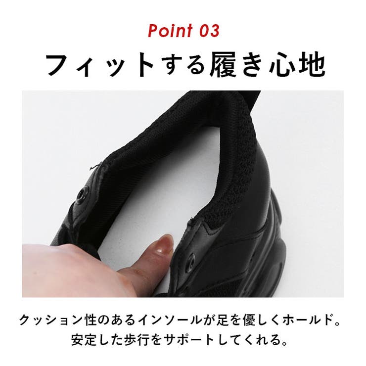 シークレットシューズ メンズ pmyscrshoes03[品番：BCYW0024916