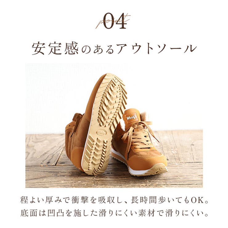 スニーカー レディース メンズ 裏起毛 防寒 保温 pmyshoes662 | BACKYARD FAMILY | 詳細画像8 