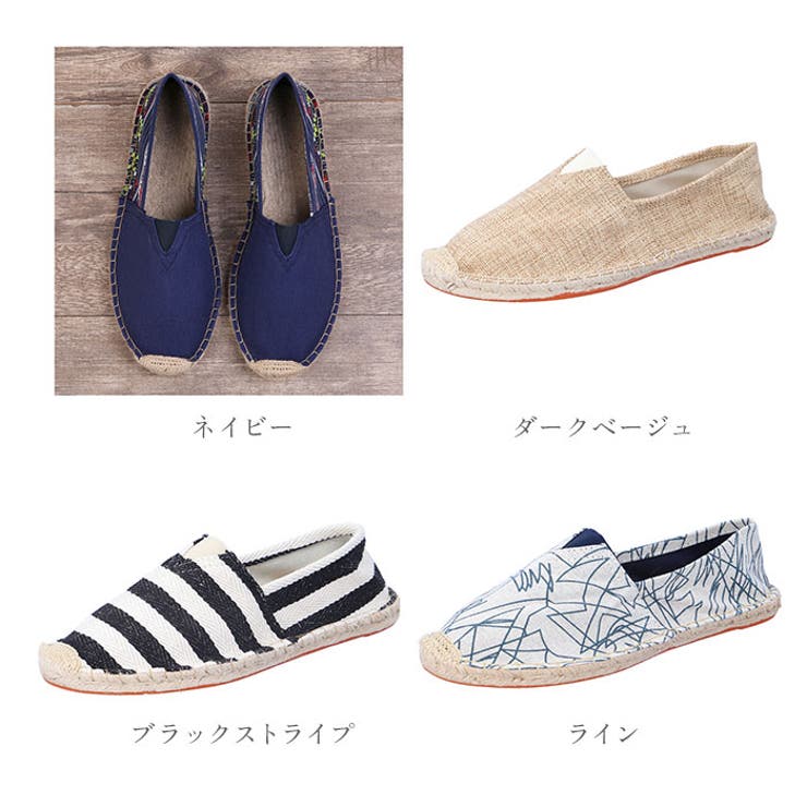 シューズ ユニセックス 麻靴 pmyshoest001 | BACKYARD FAMILY | 詳細画像11 