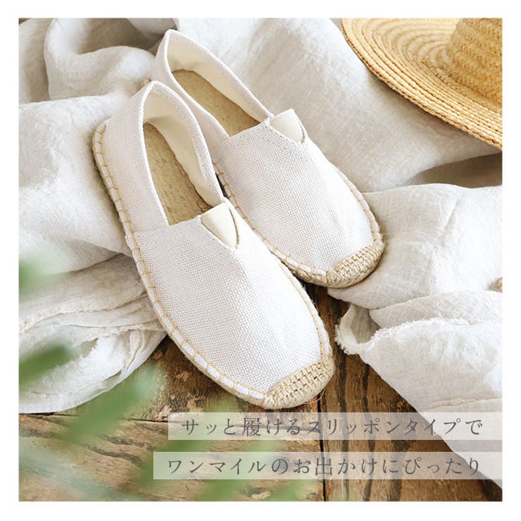 シューズ ユニセックス 麻靴 pmyshoest001 | BACKYARD FAMILY | 詳細画像3 