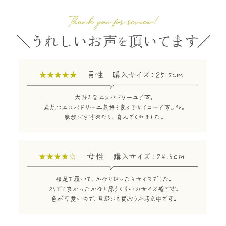 シューズ ユニセックス 麻靴 pmyshoest001 | BACKYARD FAMILY | 詳細画像5 