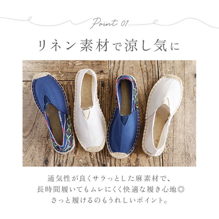 テックバック、シューズセット pmybs668.jpg