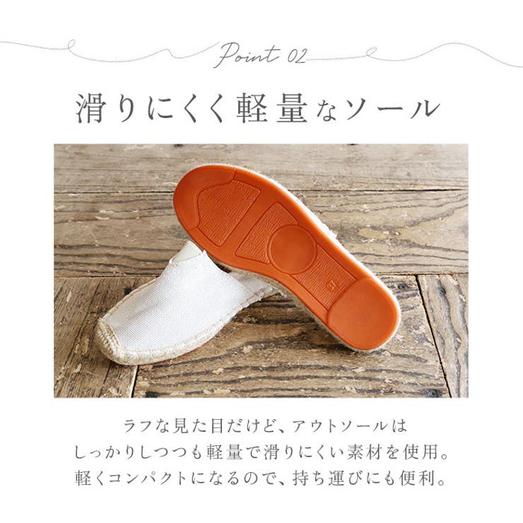 シューズ ユニセックス 麻靴 pmyshoest001 | BACKYARD FAMILY | 詳細画像7 