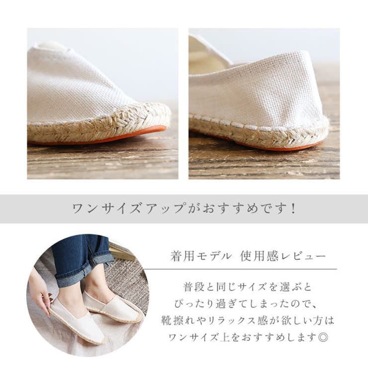 シューズ ユニセックス 麻靴 pmyshoest001 | BACKYARD FAMILY | 詳細画像9 