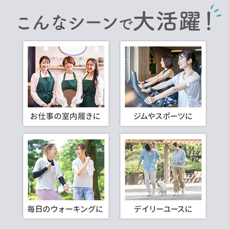 スリッポン レディース スニーカー 超軽量 pmyshoots1 | BACKYARD FAMILY | 詳細画像4 