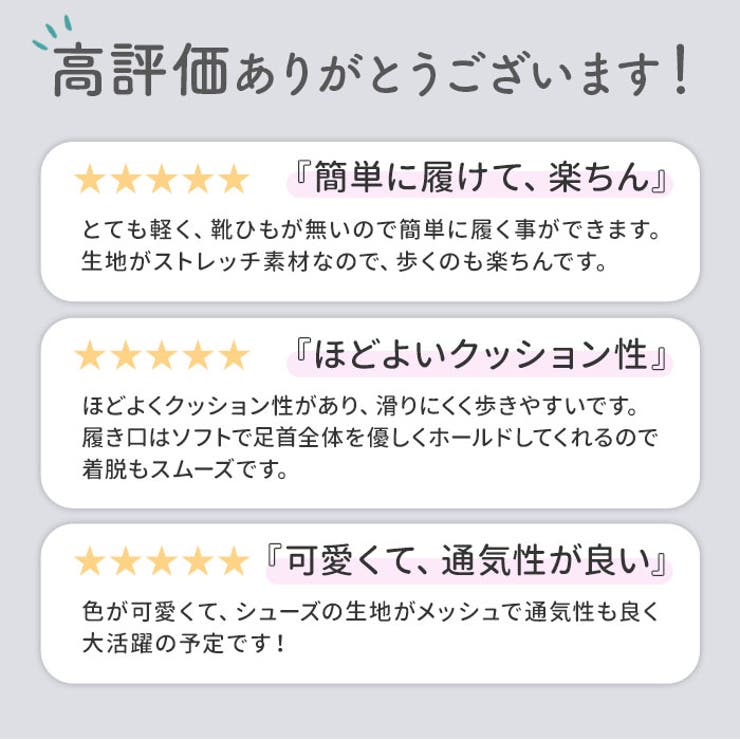 スリッポン レディース スニーカー 超軽量 pmyshoots1 | BACKYARD FAMILY | 詳細画像5 