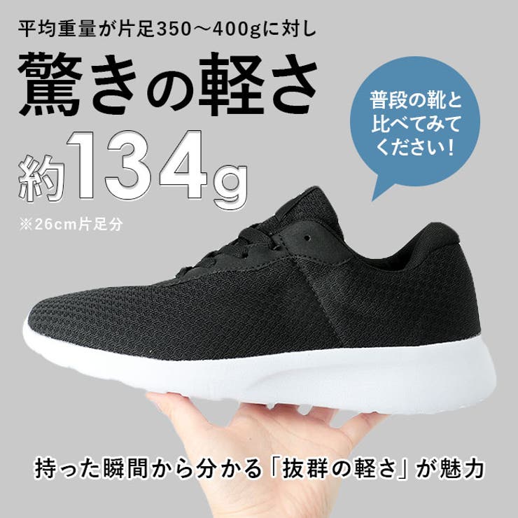 スニーカー メンズ レディース pmysneaker17 | BACKYARD FAMILY | 詳細画像2 
