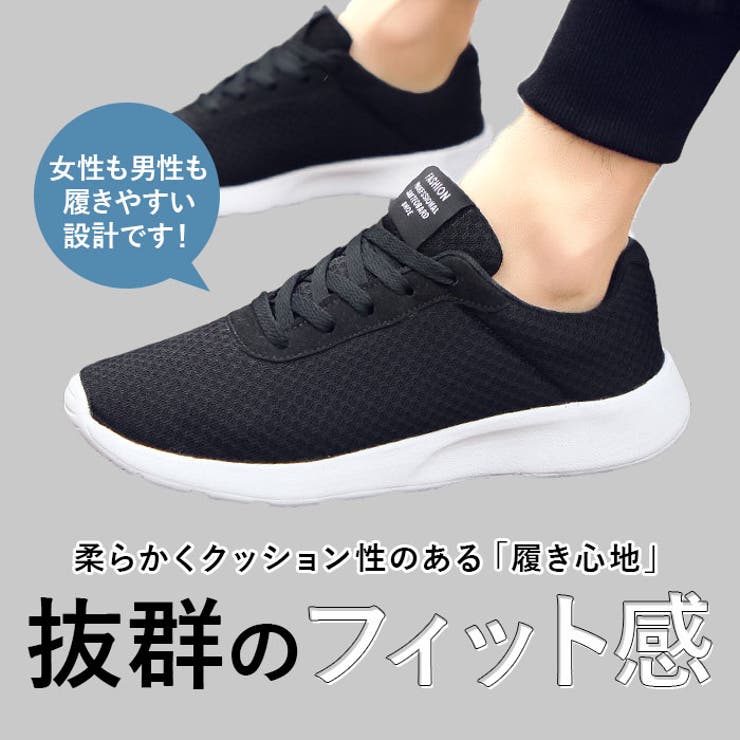 スニーカー メンズ レディース pmysneaker17 | BACKYARD FAMILY | 詳細画像3 