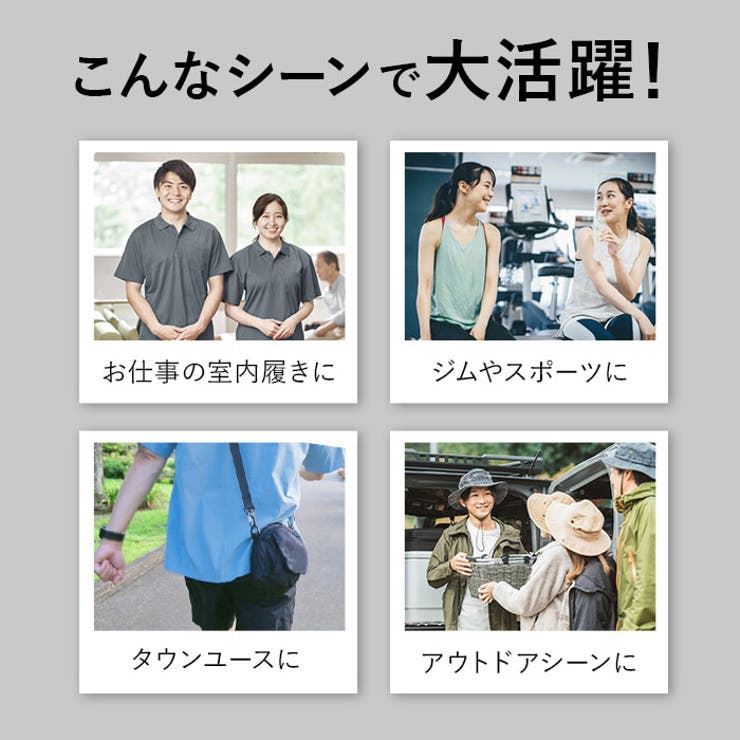 スニーカー メンズ レディース pmysneaker17 | BACKYARD FAMILY | 詳細画像4 