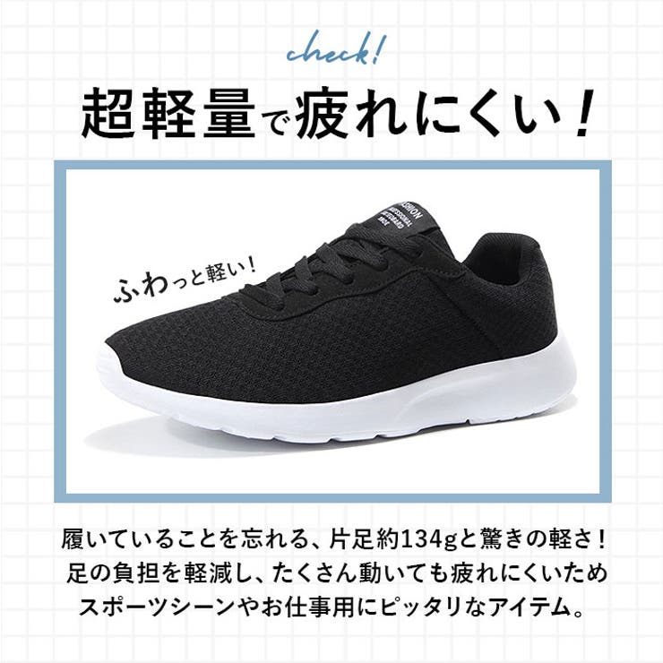 スニーカー メンズ レディース pmysneaker17 | BACKYARD FAMILY | 詳細画像5 