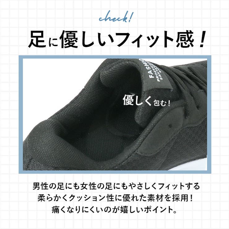 スニーカー メンズ レディース pmysneaker17 | BACKYARD FAMILY | 詳細画像6 