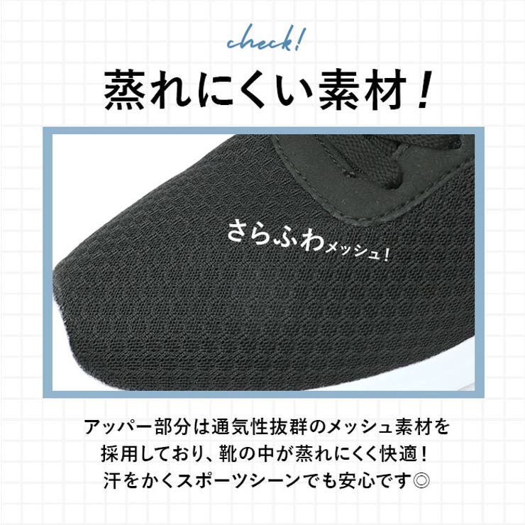 スニーカー メンズ レディース pmysneaker17 | BACKYARD FAMILY | 詳細画像7 