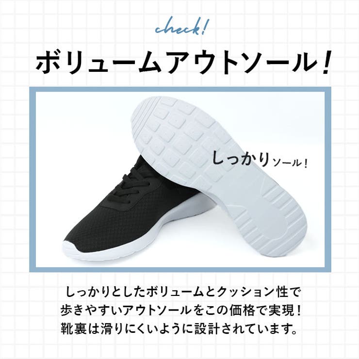 スニーカー メンズ レディース pmysneaker17 | BACKYARD FAMILY | 詳細画像8 