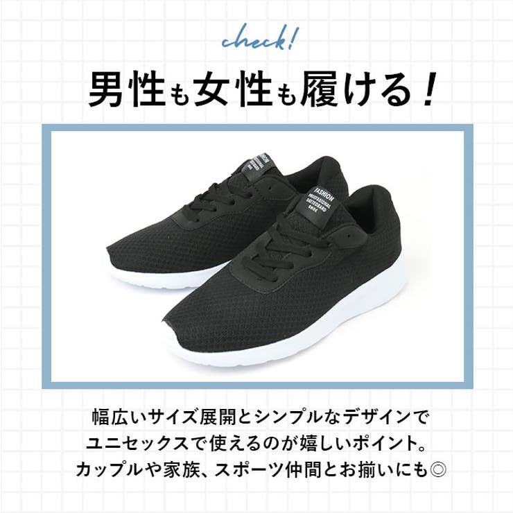 スニーカー メンズ レディース pmysneaker17 | BACKYARD FAMILY | 詳細画像9 