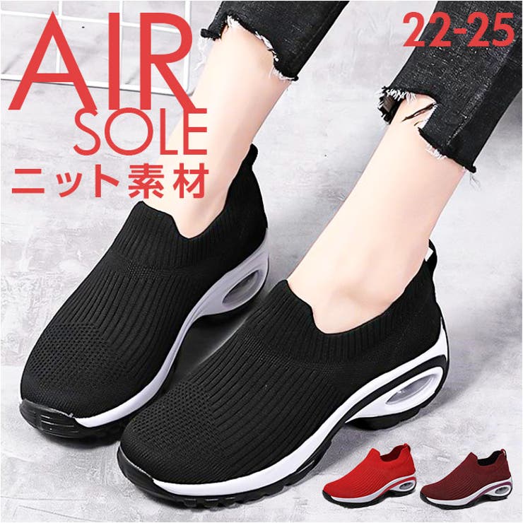 スニーカー レディース pmysneakladys10 | BACKYARD FAMILY | 詳細画像1 