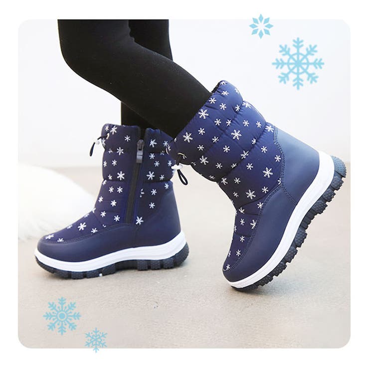 スノーブーツ キッズ pmysnows01 | BACKYARD FAMILY | 詳細画像13 