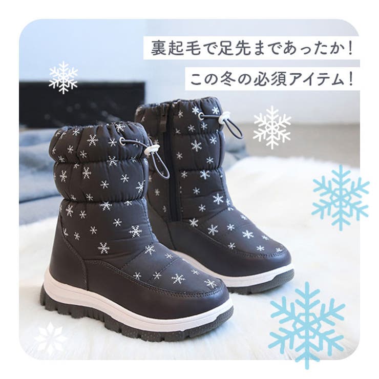 スノーブーツ キッズ pmysnows01 | BACKYARD FAMILY | 詳細画像2 
