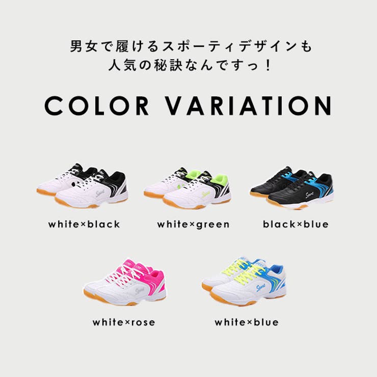 スポーツシューズ pmysport7059 | BACKYARD FAMILY | 詳細画像4 