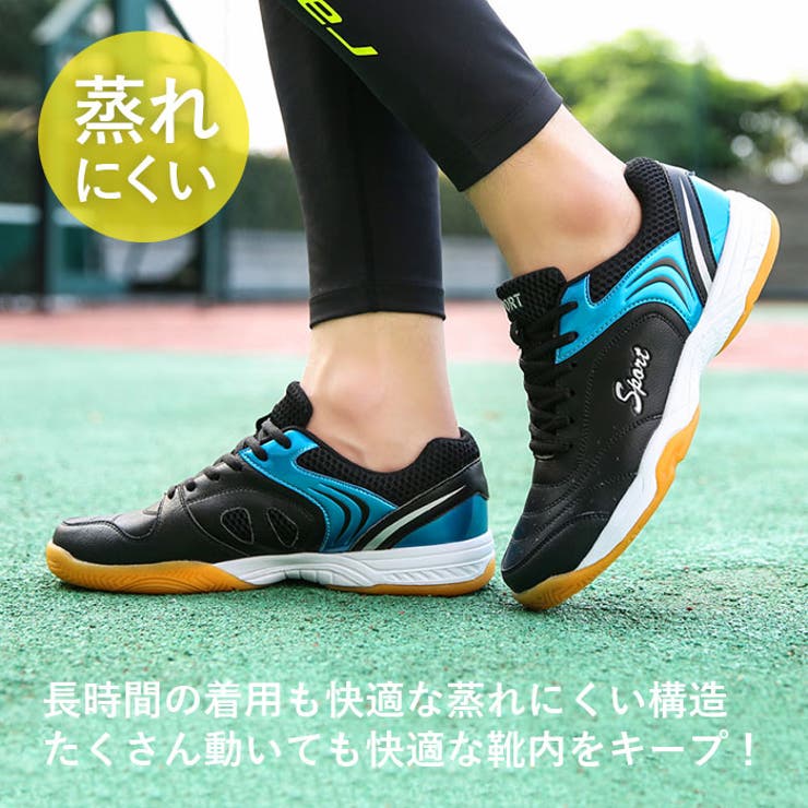 スポーツシューズ pmysport7059 | BACKYARD FAMILY | 詳細画像7 