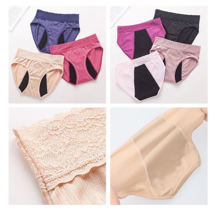 サニタリーショーツ 2枚 pmyss001 | BACKYARD FAMILY | 詳細画像11 