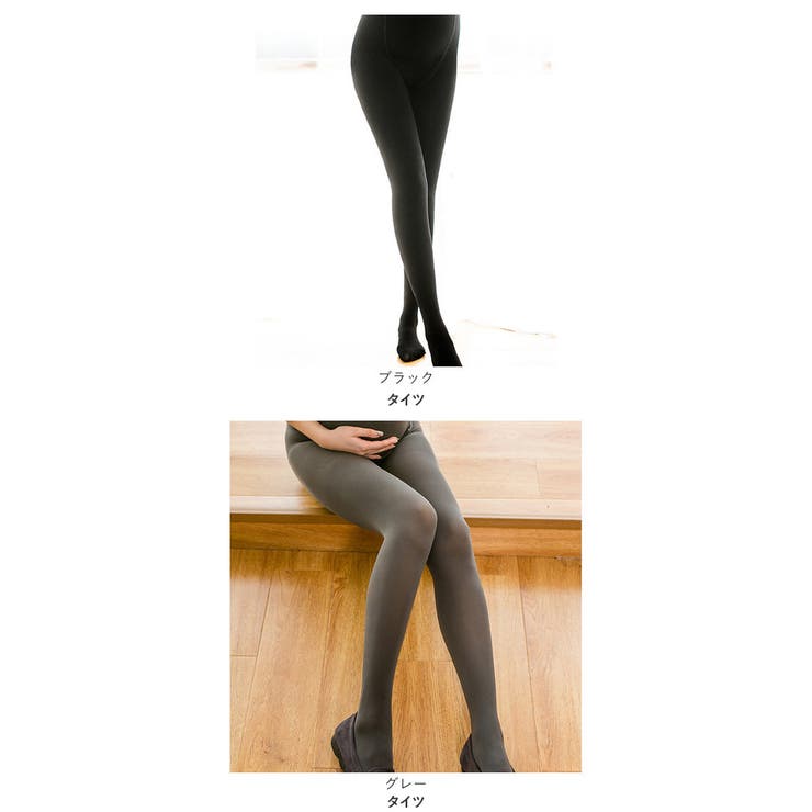 ストッキング マタニティ タイツ 裏起毛なし pmystroke15 | BACKYARD FAMILY | 詳細画像20 
