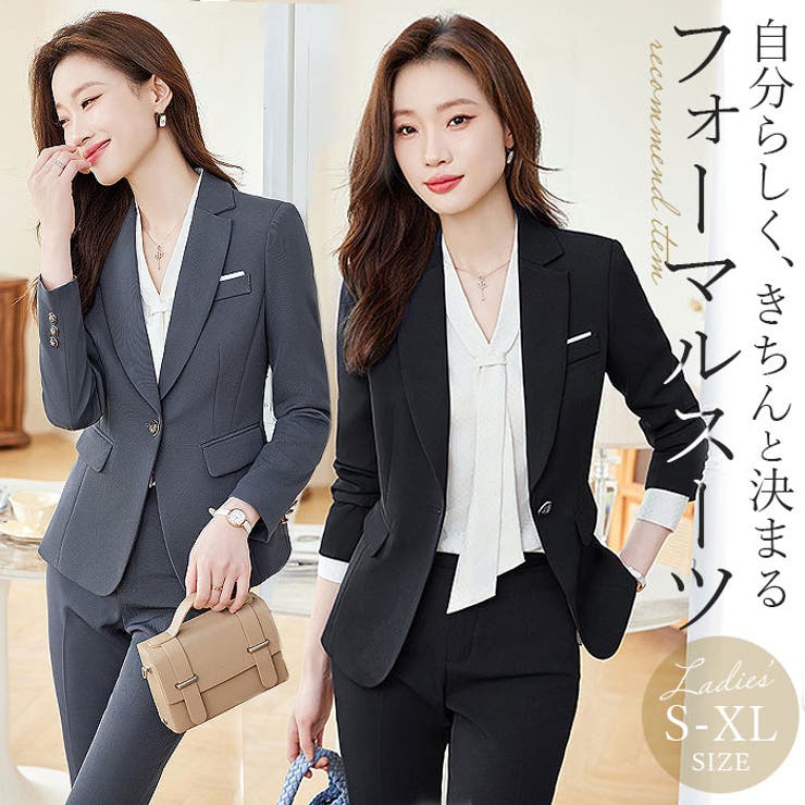 ビジネススーツ パンツスーツ セットアップ レディース | BACKYARD FAMILY | 詳細画像1 