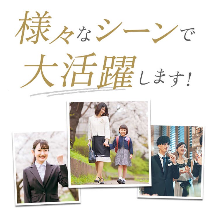 ビジネススーツ パンツスーツ セットアップ レディース | BACKYARD FAMILY | 詳細画像3 