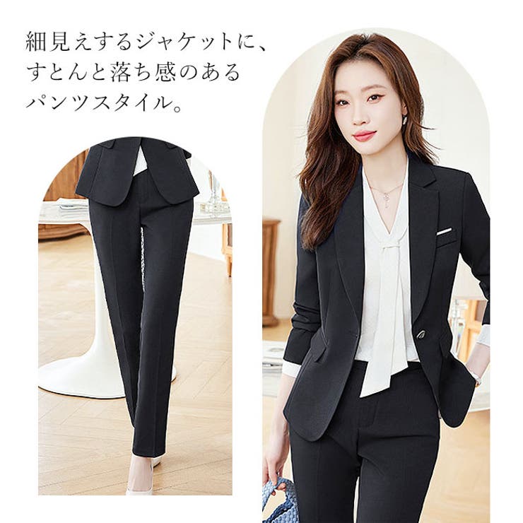 ビジネススーツ パンツスーツ セットアップ レディース | BACKYARD FAMILY | 詳細画像5 