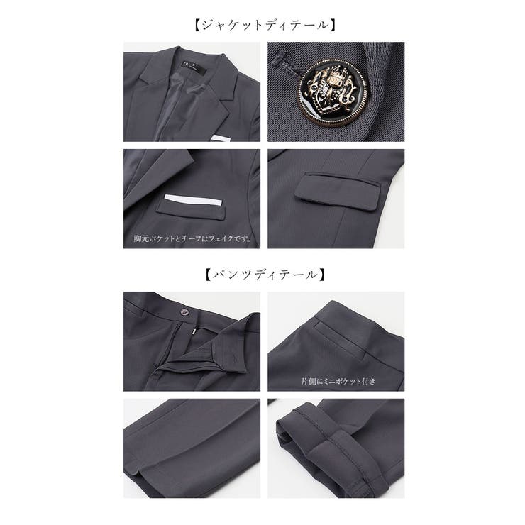 ビジネススーツ パンツスーツ セットアップ レディース | BACKYARD FAMILY | 詳細画像9 