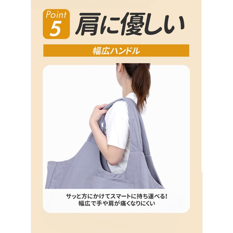 ヨガマットバッグ pmyyoga1104 | BACKYARD FAMILY | 詳細画像11 