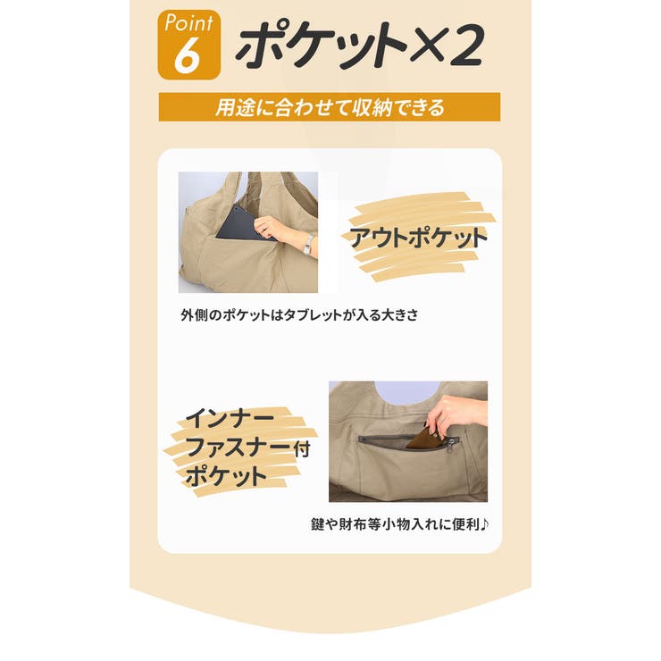 ヨガマットバッグ pmyyoga1104 | BACKYARD FAMILY | 詳細画像12 