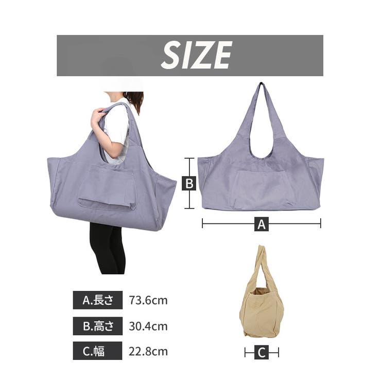 ヨガマットバッグ pmyyoga1104 | BACKYARD FAMILY | 詳細画像14 