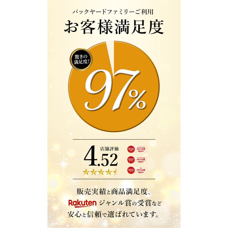 ヨガマットバッグ pmyyoga1104 | BACKYARD FAMILY | 詳細画像2 