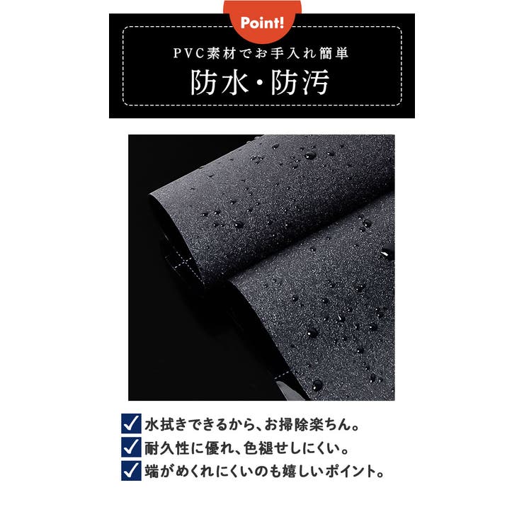 遮光シート pmyyyt45 | BACKYARD FAMILY | 詳細画像15 