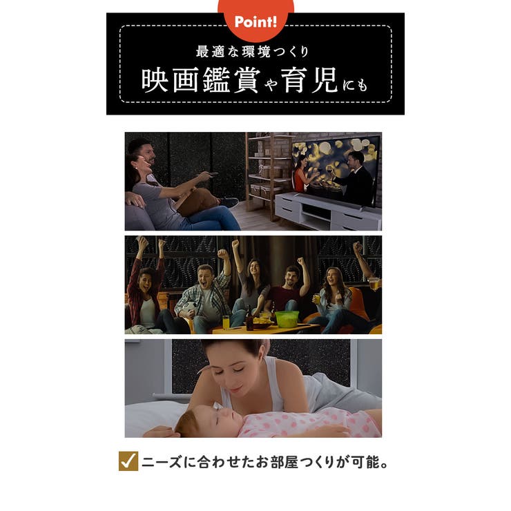 遮光シート pmyyyt90 | BACKYARD FAMILY | 詳細画像10 