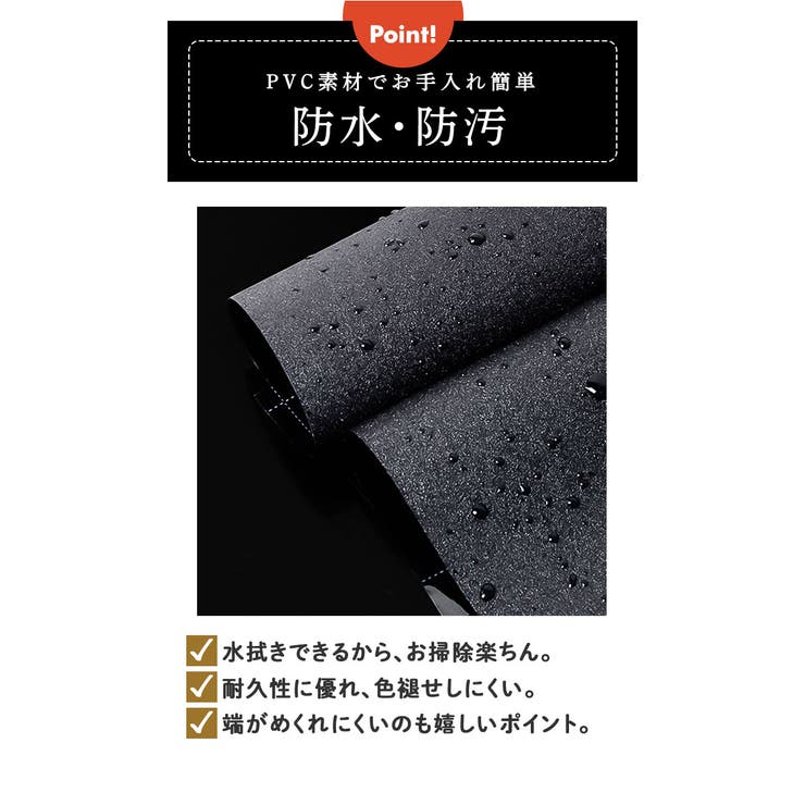 遮光シート pmyyyt90 | BACKYARD FAMILY | 詳細画像15 