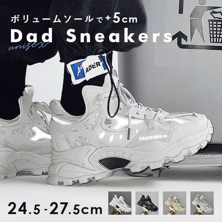 ピッピ UNTRACE * _173 Zip Hoodie(4色展開) | public