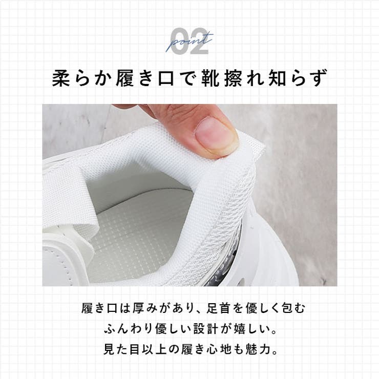 スニーカー 凸凹ビッグシルエットシューズ 厚底 | BACKYARD FAMILY | 詳細画像11 