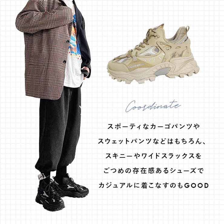 スニーカー 凸凹ビッグシルエットシューズ 厚底 | BACKYARD FAMILY | 詳細画像18 