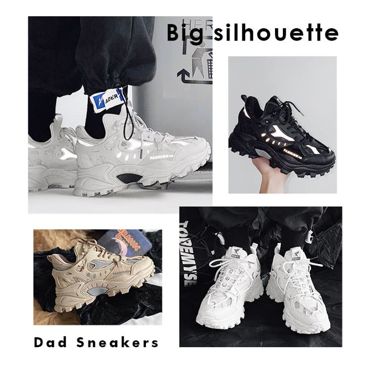 スニーカー 凸凹ビッグシルエットシューズ 厚底 | BACKYARD FAMILY | 詳細画像19 