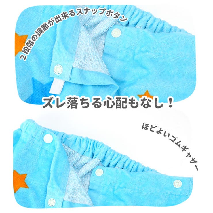 マキタオル プールタオル 60cm | BACKYARD FAMILY | 詳細画像6 