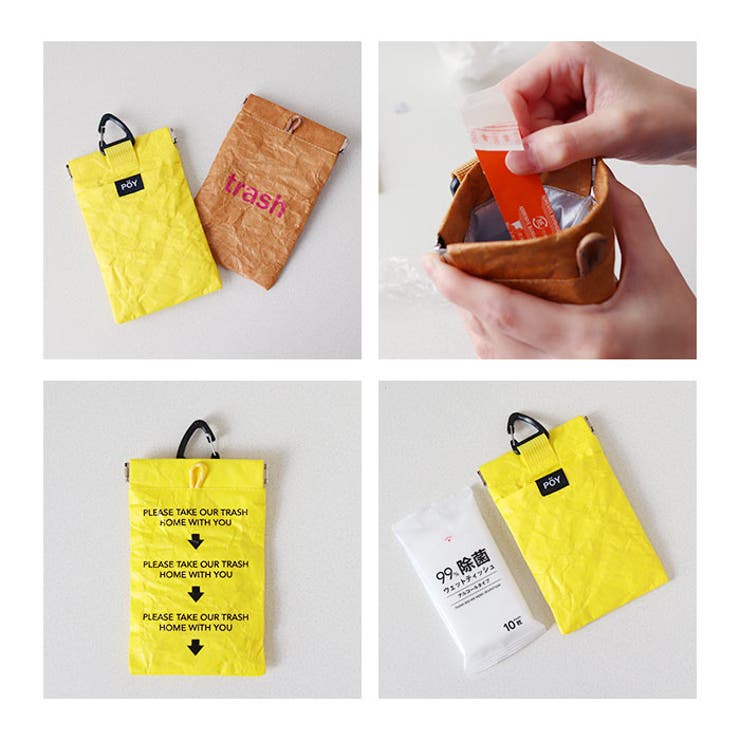 POY Trash Pouch[品番：BCYW0027651]｜BACKYARD FAMILY（バック