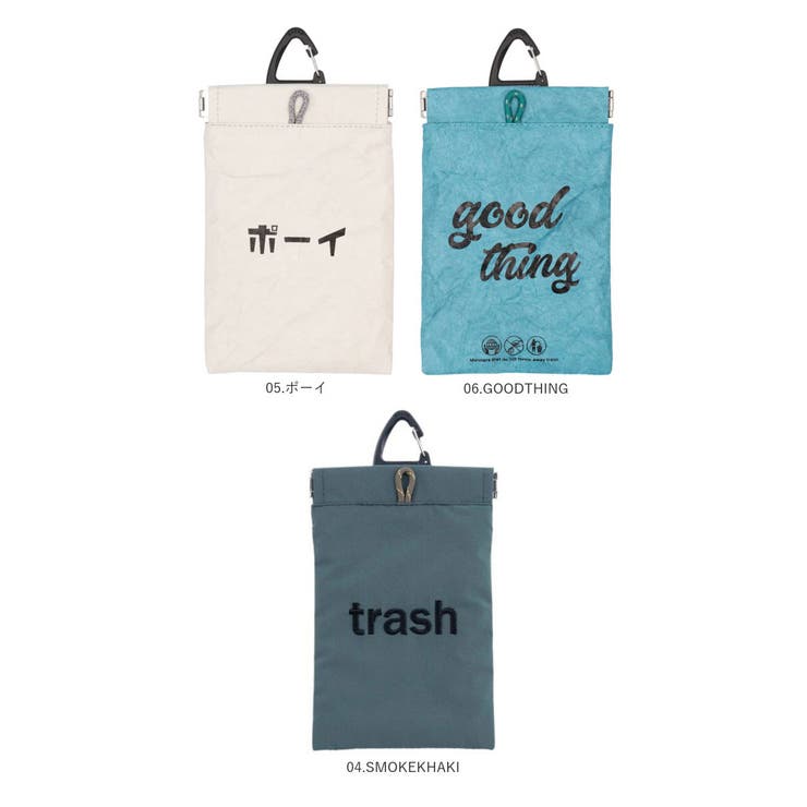 POY Trash Pouch[品番：BCYW0027651]｜BACKYARD FAMILY（バック