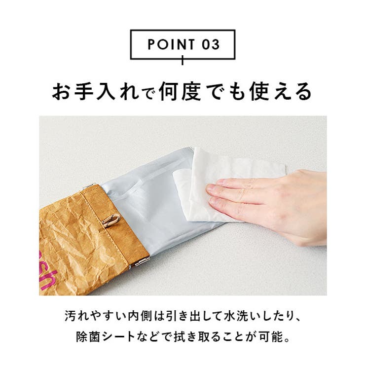POY Trash Pouch | BACKYARD FAMILY | 詳細画像8 